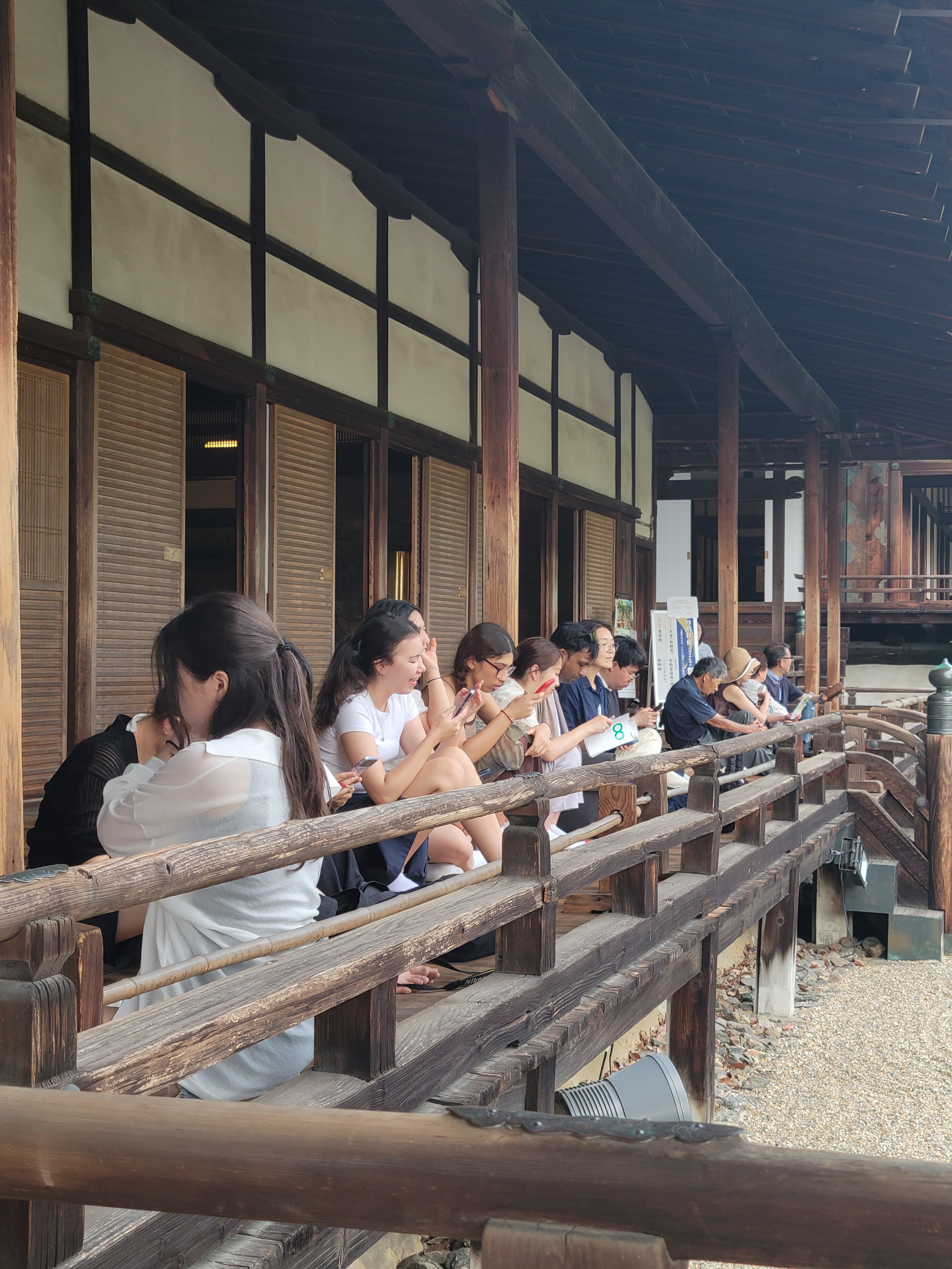 Global Study Engagement